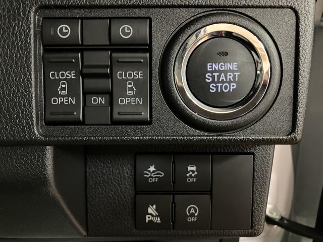 ムーヴキャンバスストライプスG R8年式/両側電動スライドドア走行無制限1年保証 両側電動スライドドア バックカメラ対応 前後コーナーセンサー 前席シートヒーター ホッとカップホルダー オートマチックハイビーム LEDヘッドライト スマートキー(大阪府)の中古車