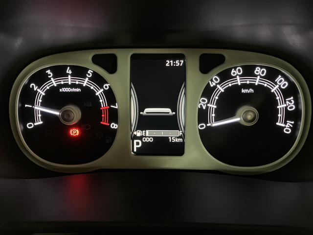 ムーヴキャンバスストライプスG R8年式/両側電動スライドドア走行無制限1年保証 両側電動スライドドア バックカメラ対応 前後コーナーセンサー 前席シートヒーター ホッとカップホルダー オートマチックハイビーム LEDヘッドライト スマートキー(大阪府)の中古車
