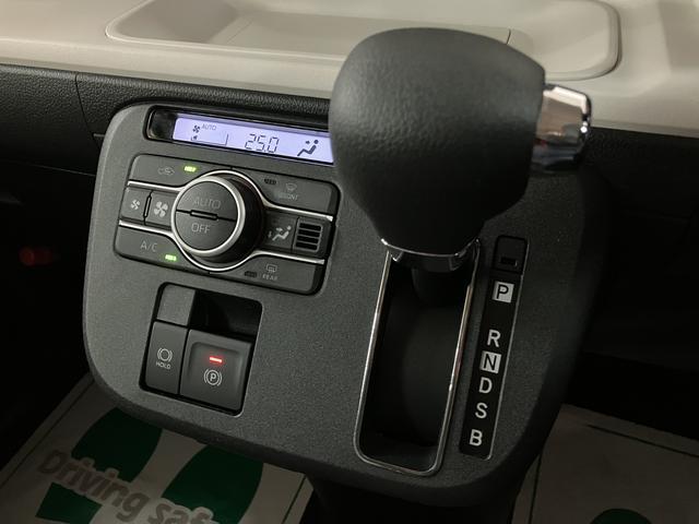 ムーヴキャンバスストライプスG R8年式/両側電動スライドドア走行無制限1年保証 両側電動スライドドア バックカメラ対応 前後コーナーセンサー 前席シートヒーター ホッとカップホルダー オートマチックハイビーム LEDヘッドライト スマートキー(大阪府)の中古車
