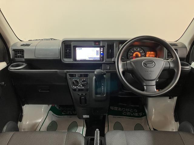 ハイゼットカーゴスペシャルＳＡIII　ナビ／ＥＴＣ車載器／ドラレコナビゲーション　ドライブレコーダー　ＥＴＣ車載器　４速オートマチック　エアコン　パワーステアリング　集中ドアロック　ハイルーフ　車検整備付き　１年間走行距離無制限保証（大阪府）の中古車