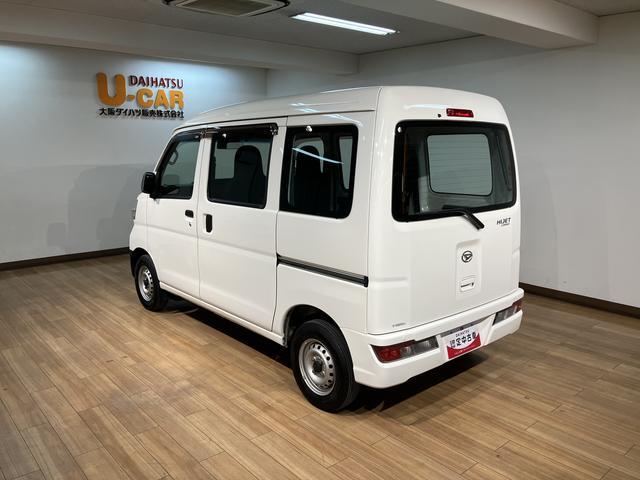 ハイゼットカーゴスペシャルＳＡIII　ナビ／ＥＴＣ車載器／ドラレコナビゲーション　ドライブレコーダー　ＥＴＣ車載器　４速オートマチック　エアコン　パワーステアリング　集中ドアロック　ハイルーフ　車検整備付き　１年間走行距離無制限保証（大阪府）の中古車