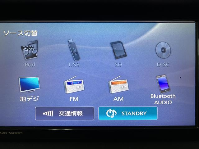 ハイゼットカーゴスペシャルＳＡIII　ナビ／ＥＴＣ車載器／ドラレコナビゲーション　ドライブレコーダー　ＥＴＣ車載器　４速オートマチック　エアコン　パワーステアリング　集中ドアロック　ハイルーフ　車検整備付き　１年間走行距離無制限保証（大阪府）の中古車