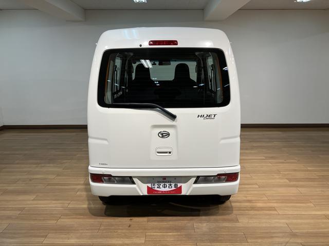 ハイゼットカーゴスペシャルＳＡIII　ナビ／ＥＴＣ車載器／ドラレコナビゲーション　ドライブレコーダー　ＥＴＣ車載器　４速オートマチック　エアコン　パワーステアリング　集中ドアロック　ハイルーフ　車検整備付き　１年間走行距離無制限保証（大阪府）の中古車