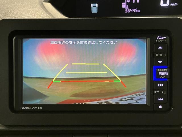 タントＸ／ナビ／バックカメラ／ＥＴＣ／前席シートヒーター１年間走行距離無制限保証／ナビゲーション／バックカメラ／ステアリングスイッチ／ＥＴＣ／前席シートヒーター／ＵＳＢアダプター／片側パワースライドドア／ＬＥＤヘッドライト／オートエアコン／キーフリー（大阪府）の中古車