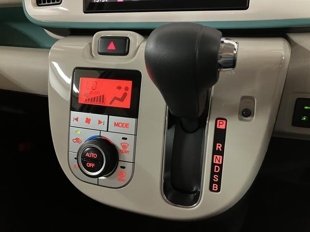 ムーヴキャンバスGメイクアップVS SAIII8インチメモリーナビ パノラマモニター ナビ連動前後ドラレコ 運転席シートヒーター ETC車載器 スマートアシストIII 運転席/助手席/サイドエアバッグ オートライト 両側電動スライド キーフリー(大阪府)の中古車