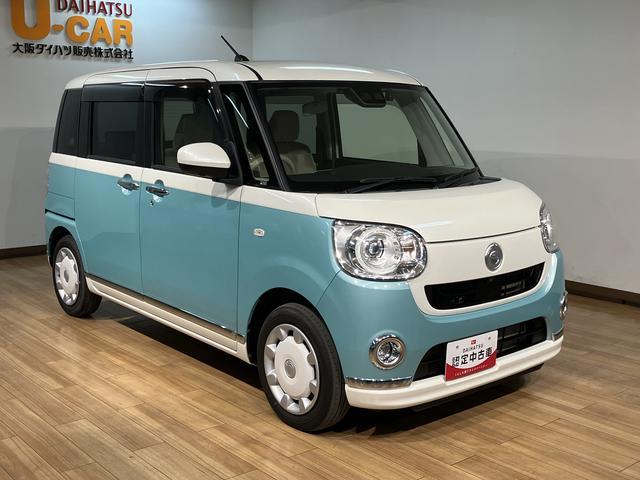 ムーヴキャンバスGメイクアップVS SAIII8インチメモリーナビ パノラマモニター ナビ連動前後ドラレコ 運転席シートヒーター ETC車載器 スマートアシストIII 運転席/助手席/サイドエアバッグ オートライト 両側電動スライド キーフリー(大阪府)の中古車