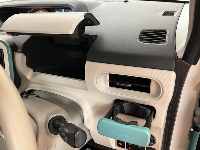 ムーヴキャンバスGメイクアップVS SAIII8インチメモリーナビ パノラマモニター ナビ連動前後ドラレコ 運転席シートヒーター ETC車載器 スマートアシストIII 運転席/助手席/サイドエアバッグ オートライト 両側電動スライド キーフリー(大阪府)の中古車