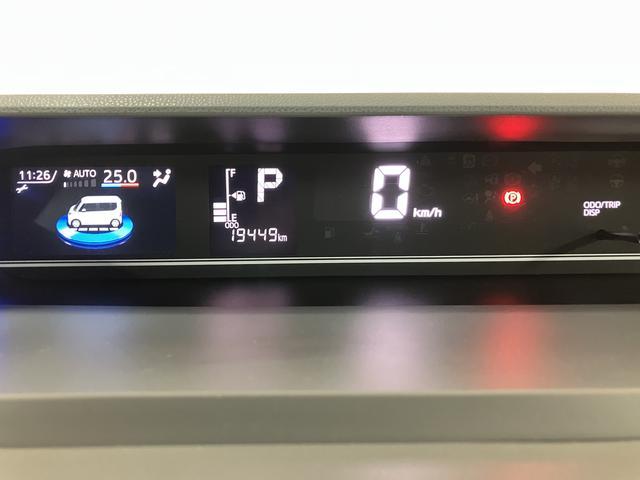タントカスタムRS/1.9万km/9インチナビ/ETC/ドラレコ走行1.9万km/9インチナビ/バックカメラ/ステアリングスイッチ/ETC/ナビ連動前後ドラレコ/両側パワースライドドア/LEDヘッドライト・フォグランプ/アルミホイール/オートエアコン/キーフリー(大阪府)の中古車
