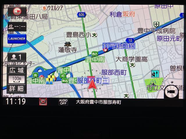 タントカスタムRS/1.9万km/9インチナビ/ETC/ドラレコ走行1.9万km/9インチナビ/バックカメラ/ステアリングスイッチ/ETC/ナビ連動前後ドラレコ/両側パワースライドドア/LEDヘッドライト・フォグランプ/アルミホイール/オートエアコン/キーフリー(大阪府)の中古車
