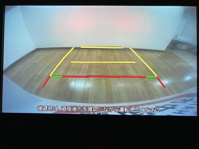 タントカスタムRS/1.9万km/9インチナビ/ETC/ドラレコ走行1.9万km/9インチナビ/バックカメラ/ステアリングスイッチ/ETC/ナビ連動前後ドラレコ/両側パワースライドドア/LEDヘッドライト・フォグランプ/アルミホイール/オートエアコン/キーフリー(大阪府)の中古車