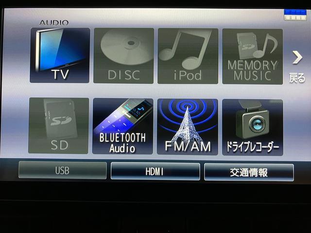 タントカスタムRS/1.9万km/9インチナビ/ETC/ドラレコ走行1.9万km/9インチナビ/バックカメラ/ステアリングスイッチ/ETC/ナビ連動前後ドラレコ/両側パワースライドドア/LEDヘッドライト・フォグランプ/アルミホイール/オートエアコン/キーフリー(大阪府)の中古車