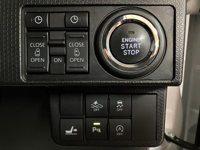 タントカスタムRS/1.9万km/9インチナビ/ETC/ドラレコ走行1.9万km/9インチナビ/バックカメラ/ステアリングスイッチ/ETC/ナビ連動前後ドラレコ/両側パワースライドドア/LEDヘッドライト・フォグランプ/アルミホイール/オートエアコン/キーフリー(大阪府)の中古車