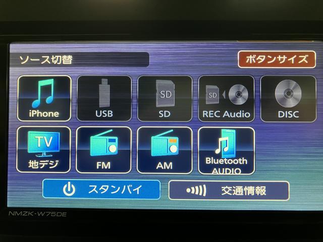 ムーヴＲＳ　Ｒ７年式／ナビ／ターボ／Ｂカメラ両側電動スライドドアスマートアシスト　ＬＥＤヘッドライト／フォグ　バックカメラ対応　オートエアコン　両側電動スライドドア　キーフリー　コーナーセンサー　盗難防止セキュリティアラーム　１５インチアルミホイール（大阪府）の中古車