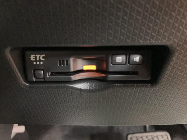 タントファンクロスターボリミテッド　Ｒ８年式／ＡＣＣ／ＥＴＣターボ　スマートアシスト　ＡＣＣ　ＥＴＣ　バックカメラ　両側リヤパワースライドドア　プッシュボタンエンジンスタート　シートヒーター　ＬＥＤヘッドライト　アルミホイール　オートエアコン　オートライト（大阪府）の中古車