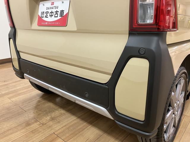 タントファンクロスターボリミテッド　Ｒ８年式／ＡＣＣ／ＥＴＣターボ　スマートアシスト　ＡＣＣ　ＥＴＣ　バックカメラ　両側リヤパワースライドドア　プッシュボタンエンジンスタート　シートヒーター　ＬＥＤヘッドライト　アルミホイール　オートエアコン　オートライト（大阪府）の中古車