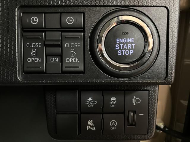 タントファンクロスターボリミテッド　Ｒ８年式／ＡＣＣ／ＥＴＣターボ　スマートアシスト　ＡＣＣ　ＥＴＣ　バックカメラ　両側リヤパワースライドドア　プッシュボタンエンジンスタート　シートヒーター　ＬＥＤヘッドライト　アルミホイール　オートエアコン　オートライト（大阪府）の中古車