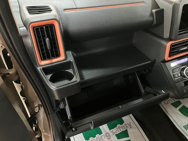 タントファンクロスターボリミテッド　Ｒ８年式／ＡＣＣ／ＥＴＣターボ　スマートアシスト　ＡＣＣ　ＥＴＣ　バックカメラ　両側リヤパワースライドドア　プッシュボタンエンジンスタート　シートヒーター　ＬＥＤヘッドライト　アルミホイール　オートエアコン　オートライト（大阪府）の中古車