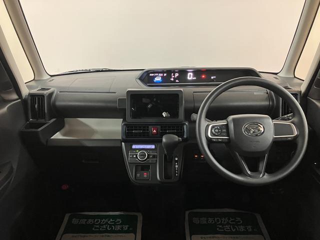 タントＸリミテッド／令和８年式／走行１２ｋｍ／バックカメラ対応車新車保証継承／令和８年式／走行１２ｋｍ／オーディオレス／バックカメラ対応車／片側パワースライドドア／ＬＥＤヘッドライト／オートライト／オートハイビーム／キーフリー／オートエアコン／前席シートヒーター（大阪府）の中古車