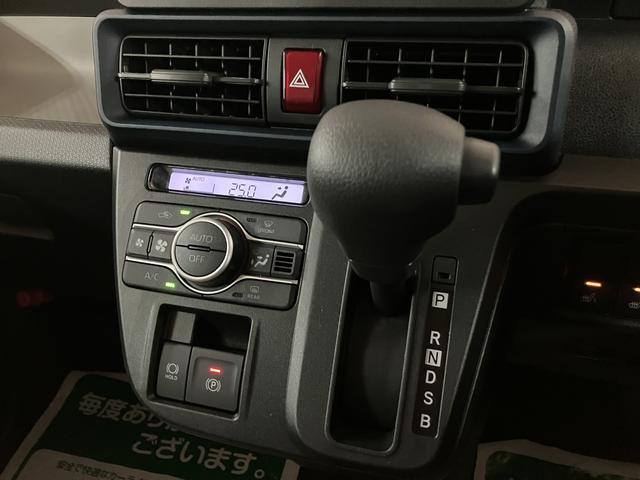 タントＸリミテッド／令和８年式／走行１２ｋｍ／バックカメラ対応車新車保証継承／令和８年式／走行１２ｋｍ／オーディオレス／バックカメラ対応車／片側パワースライドドア／ＬＥＤヘッドライト／オートライト／オートハイビーム／キーフリー／オートエアコン／前席シートヒーター（大阪府）の中古車