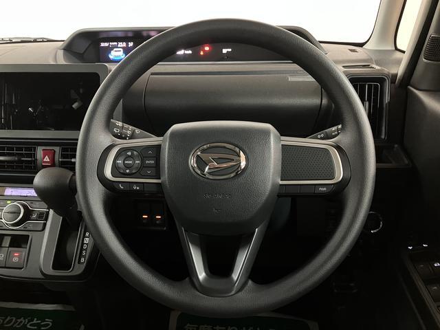 タントＸリミテッド／令和８年式／走行１２ｋｍ／バックカメラ対応車新車保証継承／令和８年式／走行１２ｋｍ／オーディオレス／バックカメラ対応車／片側パワースライドドア／ＬＥＤヘッドライト／オートライト／オートハイビーム／キーフリー／オートエアコン／前席シートヒーター（大阪府）の中古車