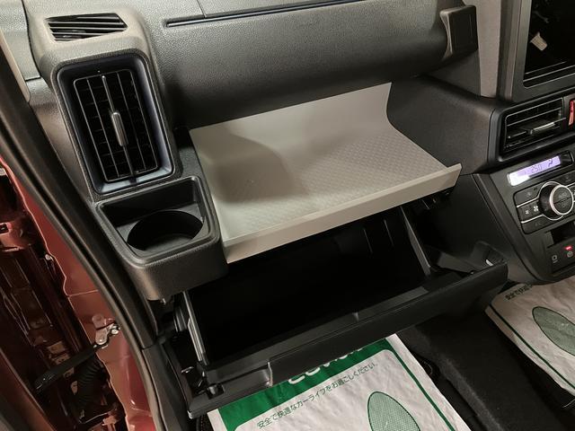 タントＸリミテッド／令和８年式／走行１２ｋｍ／バックカメラ対応車新車保証継承／令和８年式／走行１２ｋｍ／オーディオレス／バックカメラ対応車／片側パワースライドドア／ＬＥＤヘッドライト／オートライト／オートハイビーム／キーフリー／オートエアコン／前席シートヒーター（大阪府）の中古車