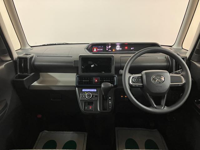 タントＸリミテッド／新車保証継承／バックカメラ対応／両側ＰＳＤサポカーＳワイド適合　バックカメラ対応　電動パーキングブレーキ　オートブレーキホールド　助手席イージークローザー　両側電動スライドドア　キーフリー　ＬＥＤヘッドライト　前後コーナーセンサー（大阪府）の中古車