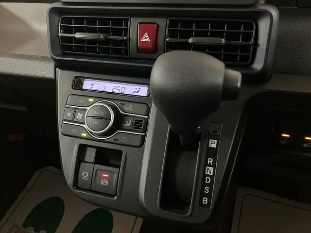 タントＸリミテッド／新車保証継承／バックカメラ対応／両側ＰＳＤサポカーＳワイド適合　バックカメラ対応　電動パーキングブレーキ　オートブレーキホールド　助手席イージークローザー　両側電動スライドドア　キーフリー　ＬＥＤヘッドライト　前後コーナーセンサー（大阪府）の中古車