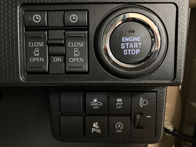 タントＸリミテッド／新車保証継承／バックカメラ対応／両側ＰＳＤサポカーＳワイド適合　バックカメラ対応　電動パーキングブレーキ　オートブレーキホールド　助手席イージークローザー　両側電動スライドドア　キーフリー　ＬＥＤヘッドライト　前後コーナーセンサー（大阪府）の中古車