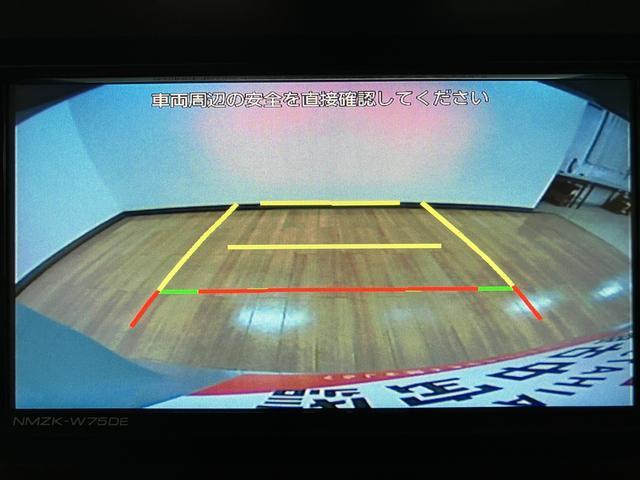 ムーヴＧ　Ｒ８年式／ナビ／バックカメラ／左電動両側スライドドアスマートアシスト　ＬＥＤヘッドライト／フォグ　バックカメラ対応　オートエアコン　左電動両側スライドドア　キーフリー　コーナーセンサー　盗難防止セキュリティアラーム　１４インチアルミホイール（大阪府）の中古車