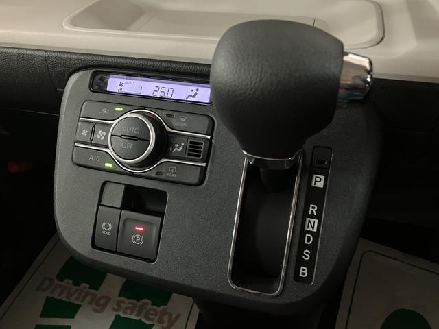 ムーヴキャンバスストライプスＧ　令和８年式　前席シートヒーター走行無制限１年保証　両側電動スライドドア　バックカメラ対応　前後コーナーセンサー　前席シートヒーター　ホッとカップホルダー　オートマチックハイビーム　ＬＥＤヘッドライト　キーフリーシステム（大阪府）の中古車