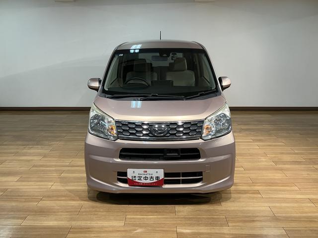 ムーヴＸ　ＳＡII　ナビ／ドラレコ／車検整備付き平成２７年式／走行３．６万キロ／車検整備付き／ナビ／ドラレコ／オートエアコン／オートライト／アルミホイール／キーフリー／衝突軽減ブレーキ／（大阪府）の中古車