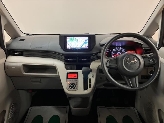 ムーヴＸ　ＳＡII　ナビ／ドラレコ／車検整備付き平成２７年式／走行３．６万キロ／車検整備付き／ナビ／ドラレコ／オートエアコン／オートライト／アルミホイール／キーフリー／衝突軽減ブレーキ／（大阪府）の中古車