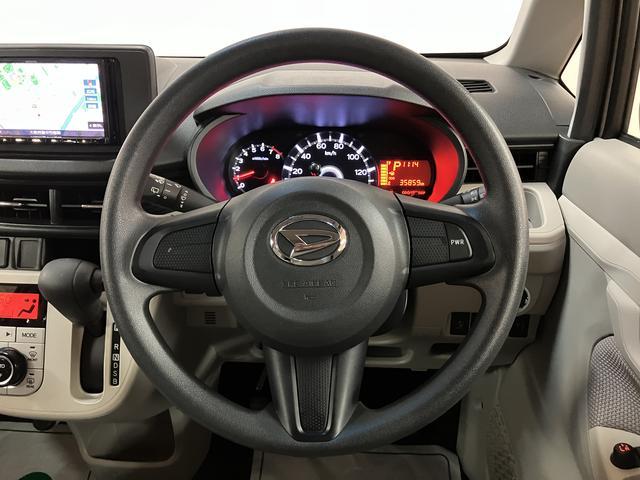 ムーヴＸ　ＳＡII　ナビ／ドラレコ／車検整備付き平成２７年式／走行３．６万キロ／車検整備付き／ナビ／ドラレコ／オートエアコン／オートライト／アルミホイール／キーフリー／衝突軽減ブレーキ／（大阪府）の中古車