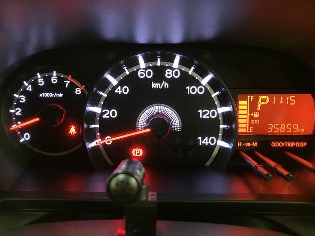 ムーヴＸ　ＳＡII　ナビ／ドラレコ／車検整備付き平成２７年式／走行３．６万キロ／車検整備付き／ナビ／ドラレコ／オートエアコン／オートライト／アルミホイール／キーフリー／衝突軽減ブレーキ／（大阪府）の中古車
