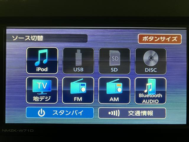タントＸ　純正７インチナビ　ナビ連動前後ドラレコ　ＥＴＣスマートアシスト　純正７インチメモリーナビ　ナビ連動前後ドライブレコーダー　バックカメラ　前席シートヒーター　キーフリー　両側スライドドア（左後電動スライドドア）　プッシュスタート　オートエアコン（大阪府）の中古車