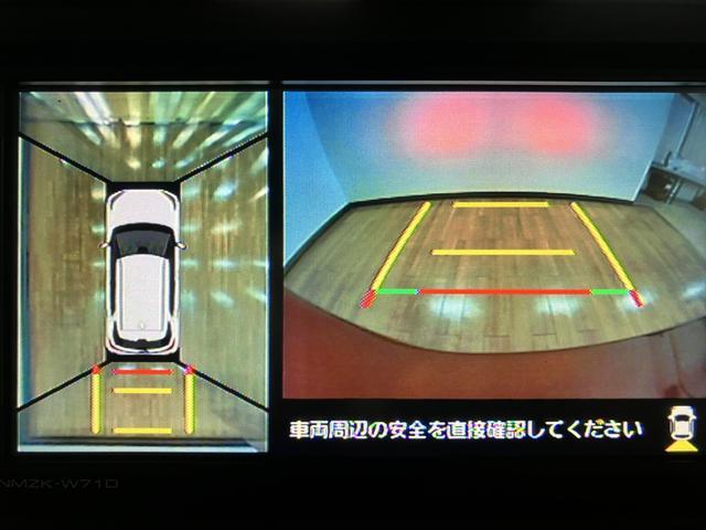 ロッキーＧ純正ナビゲーション・全方位カメラ・ナビ連動前後ドライブレコーダー・ＥＴＣ車載器・アダプティブクルーズコントロール・シートヒーター・ＬＥＤヘッドライト・衝突回避支援ブレーキ・誤発進抑制機能（大阪府）の中古車