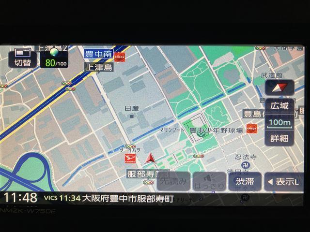 タントXリミテッド R8年式/ナビ/両側電動スライドドアサポカーSワイド適合 ミラクルオープンドア Bカメラ 両側オートスライドドア Pスタート コーナーセンサー シートヒーター ステアリングスイッチ USB接続端子 キーフリー(大阪府)の中古車