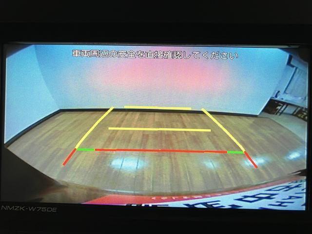タントXリミテッド R8年式/ナビ/両側電動スライドドアサポカーSワイド適合 ミラクルオープンドア Bカメラ 両側オートスライドドア Pスタート コーナーセンサー シートヒーター ステアリングスイッチ USB接続端子 キーフリー(大阪府)の中古車