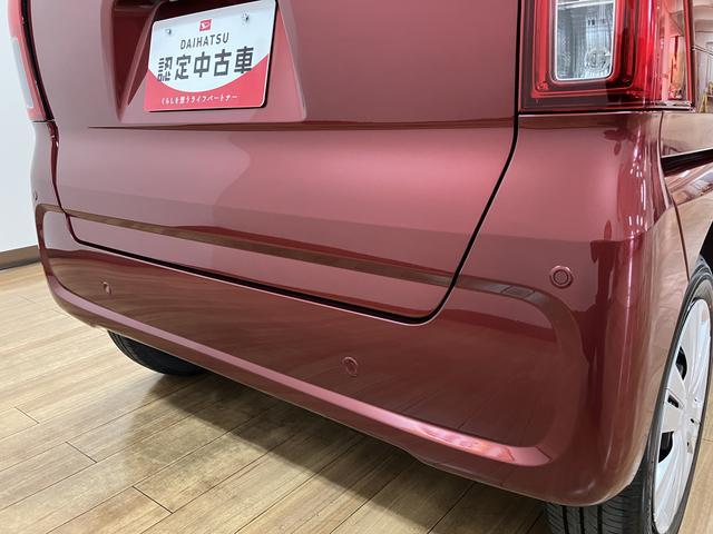 タントXリミテッド R8年式/ナビ/両側電動スライドドアサポカーSワイド適合 ミラクルオープンドア Bカメラ 両側オートスライドドア Pスタート コーナーセンサー シートヒーター ステアリングスイッチ USB接続端子 キーフリー(大阪府)の中古車
