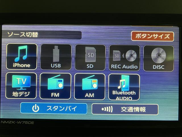 タントXリミテッド R8年式/ナビ/両側電動スライドドアサポカーSワイド適合 ミラクルオープンドア Bカメラ 両側オートスライドドア Pスタート コーナーセンサー シートヒーター ステアリングスイッチ USB接続端子 キーフリー(大阪府)の中古車