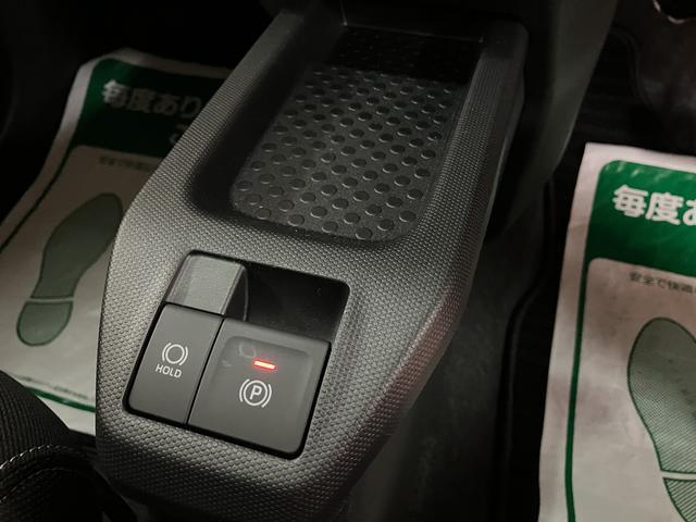タフトＧターボ　ダーククロムベンチャー／届出済未使用車／１４ＫｍサポカーＳワイド適合　新車保証継承　２０２５モデル純正ナビ　バックカメラ　アダプティブクルーズコントロール　レーンキープコントロール　電動パーキングブレーキ　オートブレーキホールド　１５インチアルミ（大阪府）の中古車