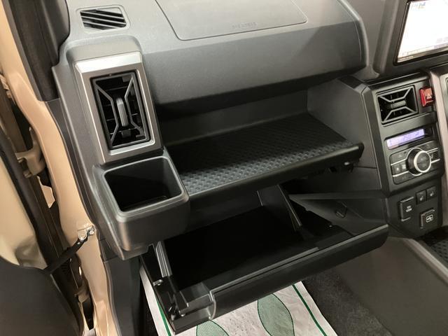 タフトＧターボ　ダーククロムベンチャー／届出済未使用車／１４ＫｍサポカーＳワイド適合　新車保証継承　２０２５モデル純正ナビ　バックカメラ　アダプティブクルーズコントロール　レーンキープコントロール　電動パーキングブレーキ　オートブレーキホールド　１５インチアルミ（大阪府）の中古車