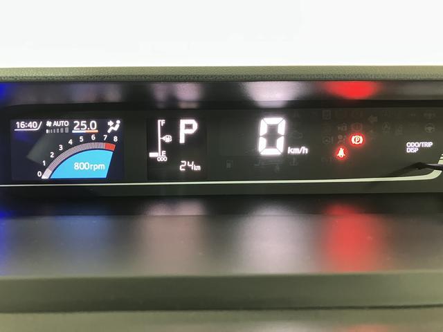 タントカスタムRSリミテッド/純正ナビ/クルコン/ターボ/電スラ新車保証継承/ダイハツ認定中古車/衝突軽減ブレーキ/届出済未使用車/純正ナビ/ターボエンジン/クルーズコントロール/電動スライドドア/シートヒーター/15インチアルミ/Bluetooth/フルセグTV(大阪府)の中古車
