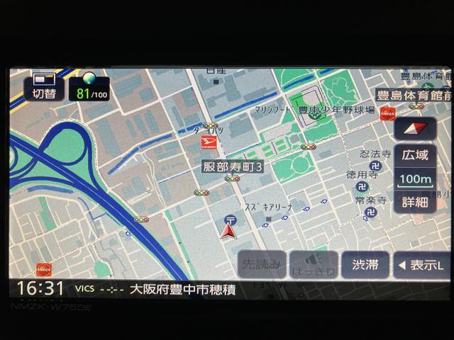 タントカスタムRSリミテッド/純正ナビ/クルコン/ターボ/電スラ新車保証継承/ダイハツ認定中古車/衝突軽減ブレーキ/届出済未使用車/純正ナビ/ターボエンジン/クルーズコントロール/電動スライドドア/シートヒーター/15インチアルミ/Bluetooth/フルセグTV(大阪府)の中古車