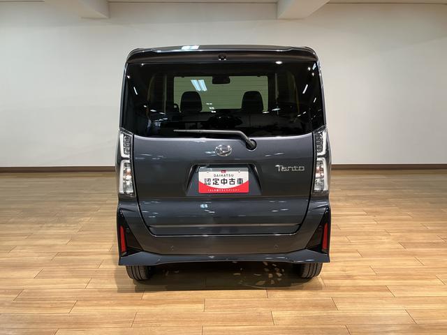 タントカスタムRSリミテッド/純正ナビ/クルコン/ターボ/電スラ新車保証継承/ダイハツ認定中古車/衝突軽減ブレーキ/届出済未使用車/純正ナビ/ターボエンジン/クルーズコントロール/電動スライドドア/シートヒーター/15インチアルミ/Bluetooth/フルセグTV(大阪府)の中古車