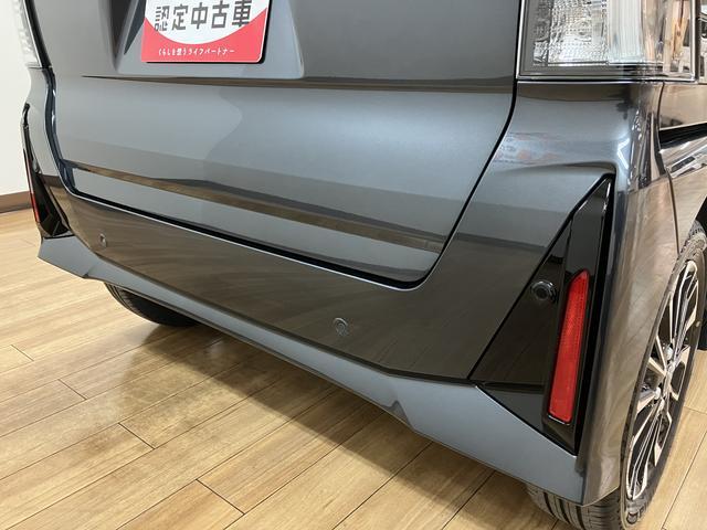 タントカスタムRSリミテッド/純正ナビ/クルコン/ターボ/電スラ新車保証継承/ダイハツ認定中古車/衝突軽減ブレーキ/届出済未使用車/純正ナビ/ターボエンジン/クルーズコントロール/電動スライドドア/シートヒーター/15インチアルミ/Bluetooth/フルセグTV(大阪府)の中古車