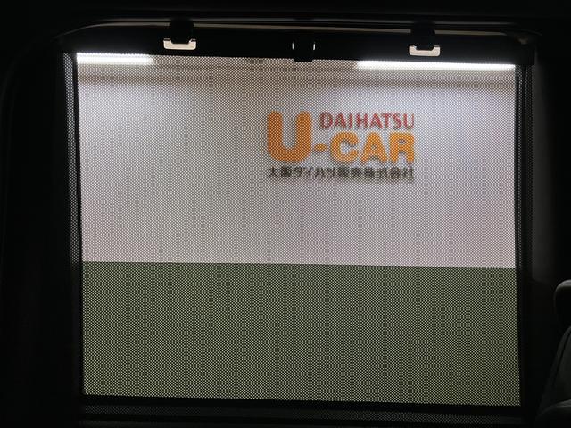 タントカスタムRSリミテッド/純正ナビ/クルコン/ターボ/電スラ新車保証継承/ダイハツ認定中古車/衝突軽減ブレーキ/届出済未使用車/純正ナビ/ターボエンジン/クルーズコントロール/電動スライドドア/シートヒーター/15インチアルミ/Bluetooth/フルセグTV(大阪府)の中古車
