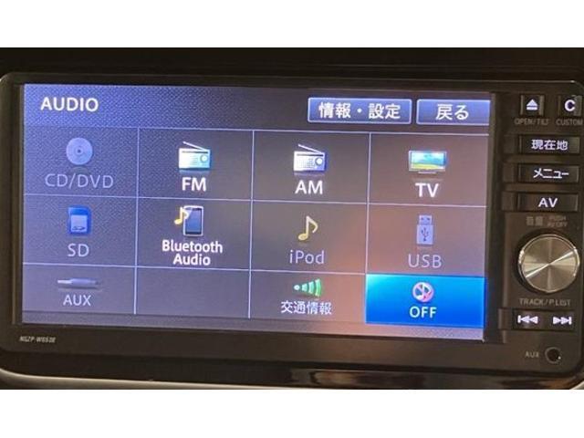 ムーヴカスタム　Ｘ　ＳＡII　ナビ／バックカメラ／ドラレコスマートアシストＩＩ　ＬＥＤヘッドライト／フォグ　ナビ　バックカメラ　オートエアコン　キーフリー　電動格納ミラー　アルミホイール　盗難防止セキュリティアラーム（大阪府）の中古車