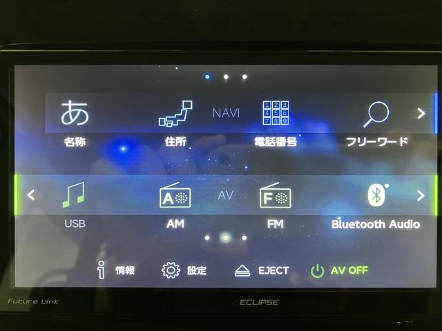 タントＸ　ＳＡIII／７インチナビ／バックカメラ／ドラレコ／ＥＴＣ１年間走行距離無制限保証／走行１．６万ｋｍ／７インチナビ／バックカメラ／ドラレコ／ＥＴＣ／片側パワースライドドア／運転席シートヒーター／オートエアコン／キーフリー／オートライト／車検整備渡し（大阪府）の中古車