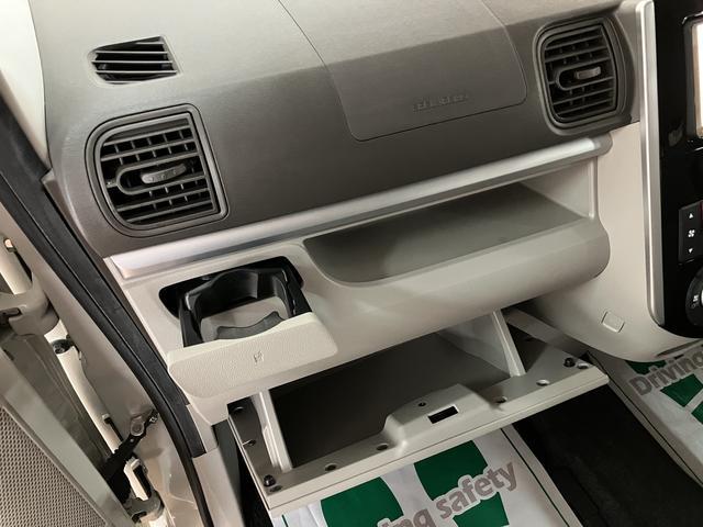 タントＸ　ＳＡIII／７インチナビ／バックカメラ／ドラレコ／ＥＴＣ１年間走行距離無制限保証／走行１．６万ｋｍ／７インチナビ／バックカメラ／ドラレコ／ＥＴＣ／片側パワースライドドア／運転席シートヒーター／オートエアコン／キーフリー／オートライト／車検整備渡し（大阪府）の中古車